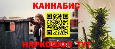 прущие грибы Славянск-на-Кубани