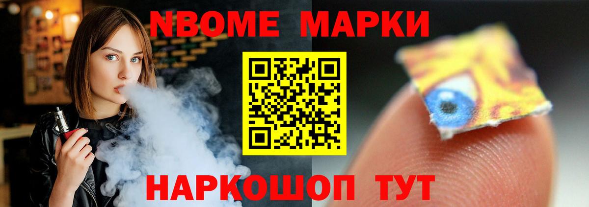 Подольск  Лсд 25 экстази ecstasy  Вход с VPN 